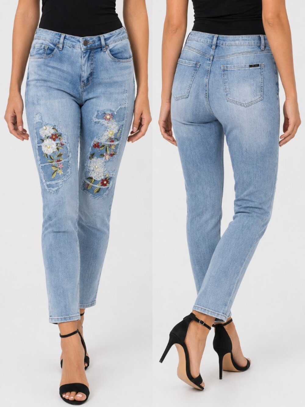 Joseph Ribkoff Size 6 Embroidered Distressed Jeans Pearl Rhinestone Light Wash